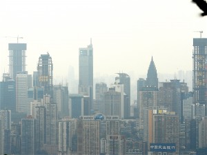 Chongqing en 2010